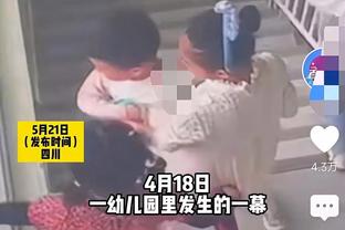 乌度卡：我们想打造有竞争力的队伍 无论面对对手和队友都不让步